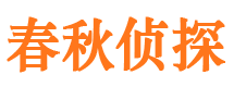 吴桥外遇调查取证